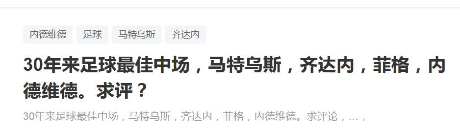 战报半场-武汉三镇0射正比赛场面胶着武汉三镇暂0-0浦项制铁北京时间12月6日20点，亚冠小组赛最后一轮，武汉三镇主场迎战浦项制铁。